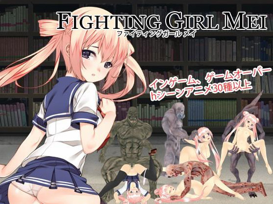 Fresh recommend best of girl sakura fighting