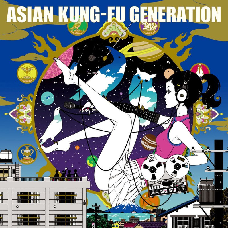 Claws recomended rewrite Asian lyric kung by generation fu