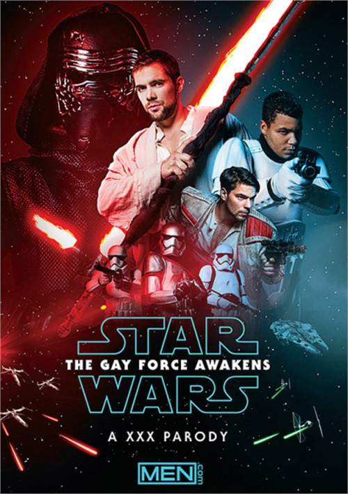 ATV reccomend star wars movie
