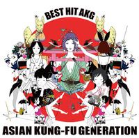Asian by fu generation kung lyric rewrite