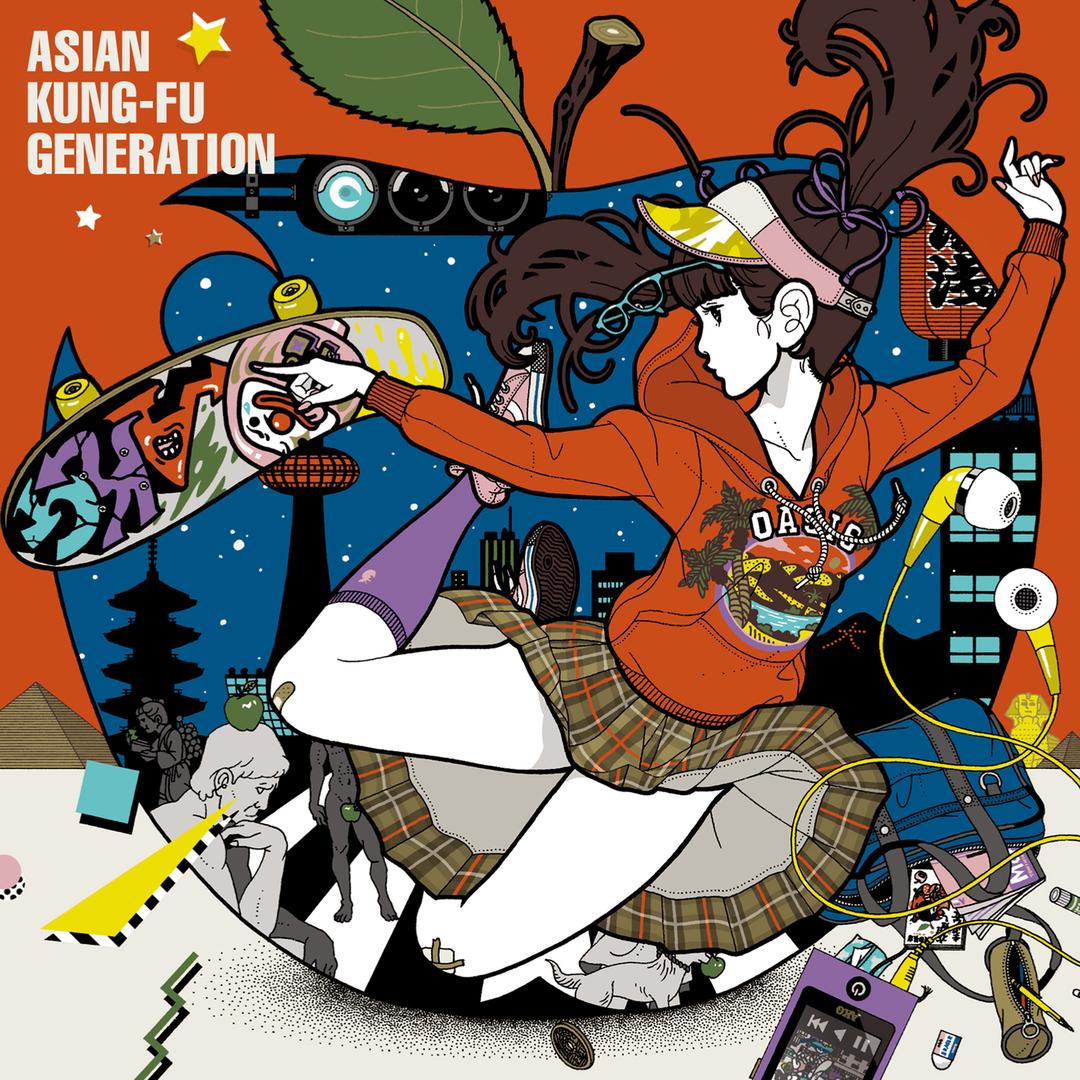 best of Generation kakera kung Asian